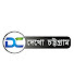 CTlCl1Gma7Y-channel-avatar-দেখো চট্টগ্রাম Deko Chattagram