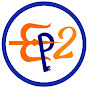 Electrical Paathshala 2 logo