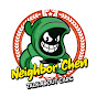 隔壁老陳Neighbor Chen