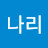 @개나리-x9b
