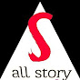 All Story logo