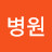 @김병원-z3l