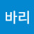 @junseoul5025