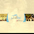 KPthuZ99NBo-channel-avatar-3ater Alsham عطر الشام