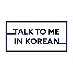 Talk To Me In Korean</p>