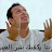 @aymanhemdan7633