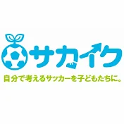 サカイク編集部