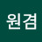 @user-ps1qy3uk9o