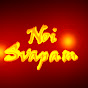 Noi Svapam logo