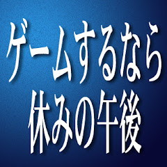 りょまる:配信用