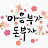 @user-gr6qs8fr3q