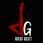 Desi Geet logo
