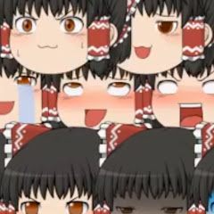 //ゆゆ様のチャンネル