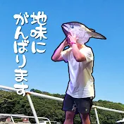 とくの料理人への道