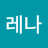 @헬레나-g1w
