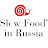Slow Food Russia
