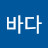 @이바다-c9r