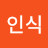 @엄인식-j2f