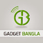 Gadget Bangla logo