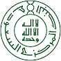 البنك المركزي السعودي - SAMA logo