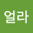 @user-uo6ur1ky2f