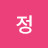 @정크리스-i7w