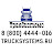 TruckSystems Company, Russia