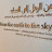 @drsalma9519