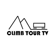 ClimbTourTV_클라임투어티비