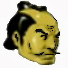 gerigerinosuke