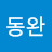 @서동완-u3p