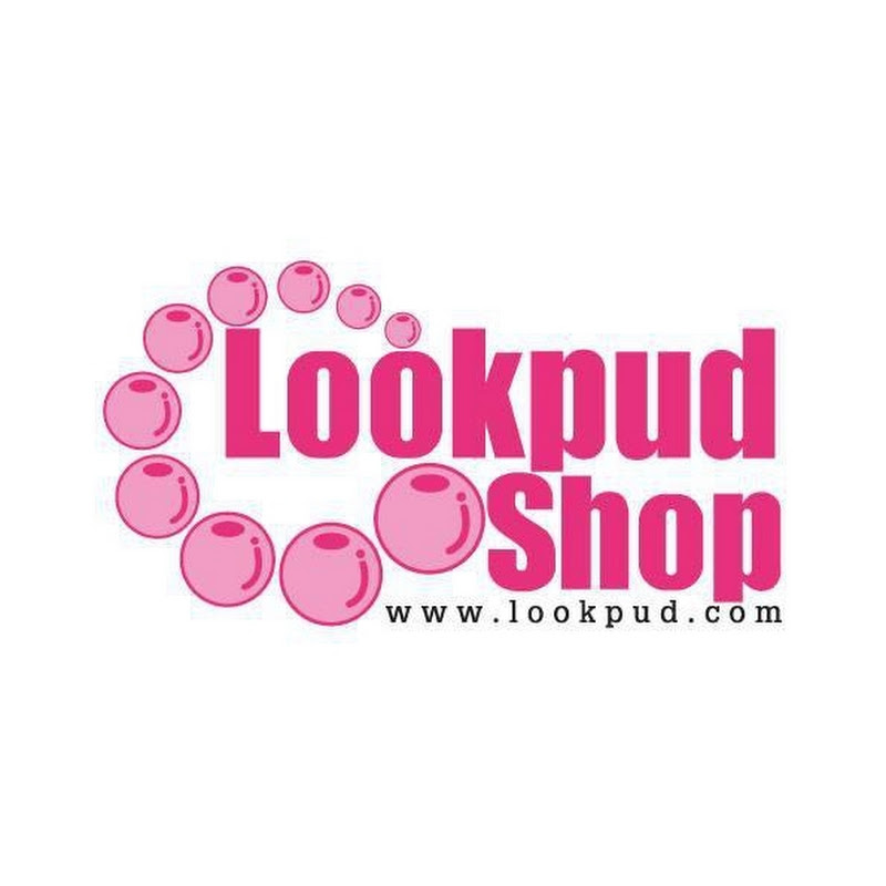 ร้านลูกปัด กาดหลวง