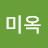 @김미옥-z4b1m