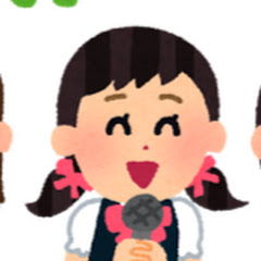 エンタメさん！
