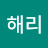 @오오형석-f2q