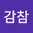 @user-ib9vt2bh9g