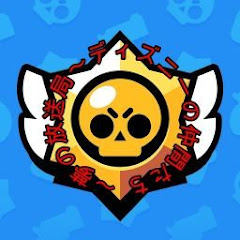 ディズニーの仲間たち〜夢の放送局〜