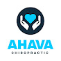 Ahava Chiropractic logo