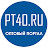 PT40 RU OFFICIAL