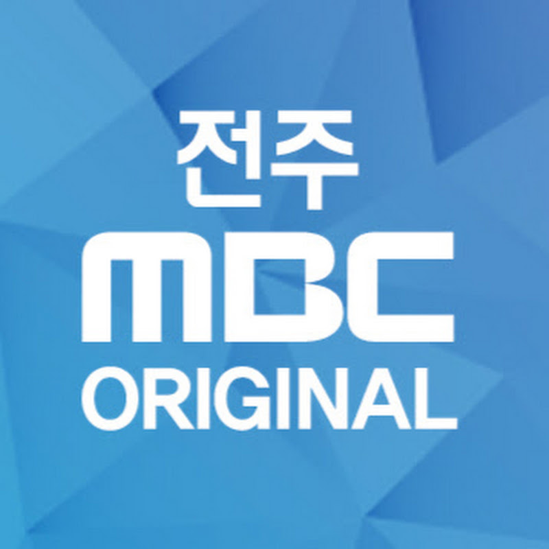 전주MBC Original Logo