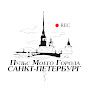 Пульс Моего Города. Санкт-Петербург logo