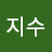 @김지수-p5n8q
