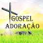 GOSPEL GENERAL logo