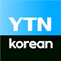 YTN korean