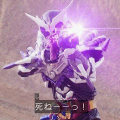 ぎがとろぉん
