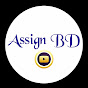 Assign BD logo