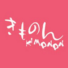 kimonon1