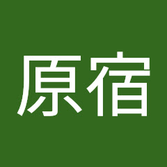 ガボラトリー原宿アイコン画像