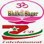 Om Bhakti Sagar