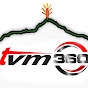 TIRUVANNAMALAI 360 Image Thumbnail